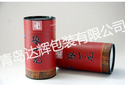 茶罐 新款包裝