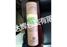 紅酒紙罐