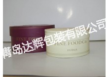 Food Paper Cans