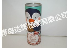 Paper Cans for Food