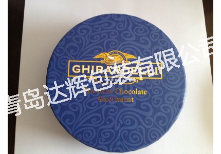 巧克力紙罐藍色2