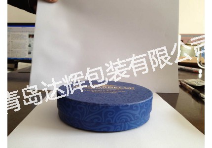巧克力紙罐藍色2