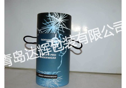 clothing Cans